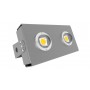 LED светильник термостойкий SVT-STR-eCOB-80W-60
