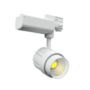 Cветильник LED Varton трек TT-Basic 198x119x95mm 30W 4000K угол 36 градусов белый, V1-R0-00458-90000-2003040